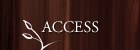 ACCESS アクセス